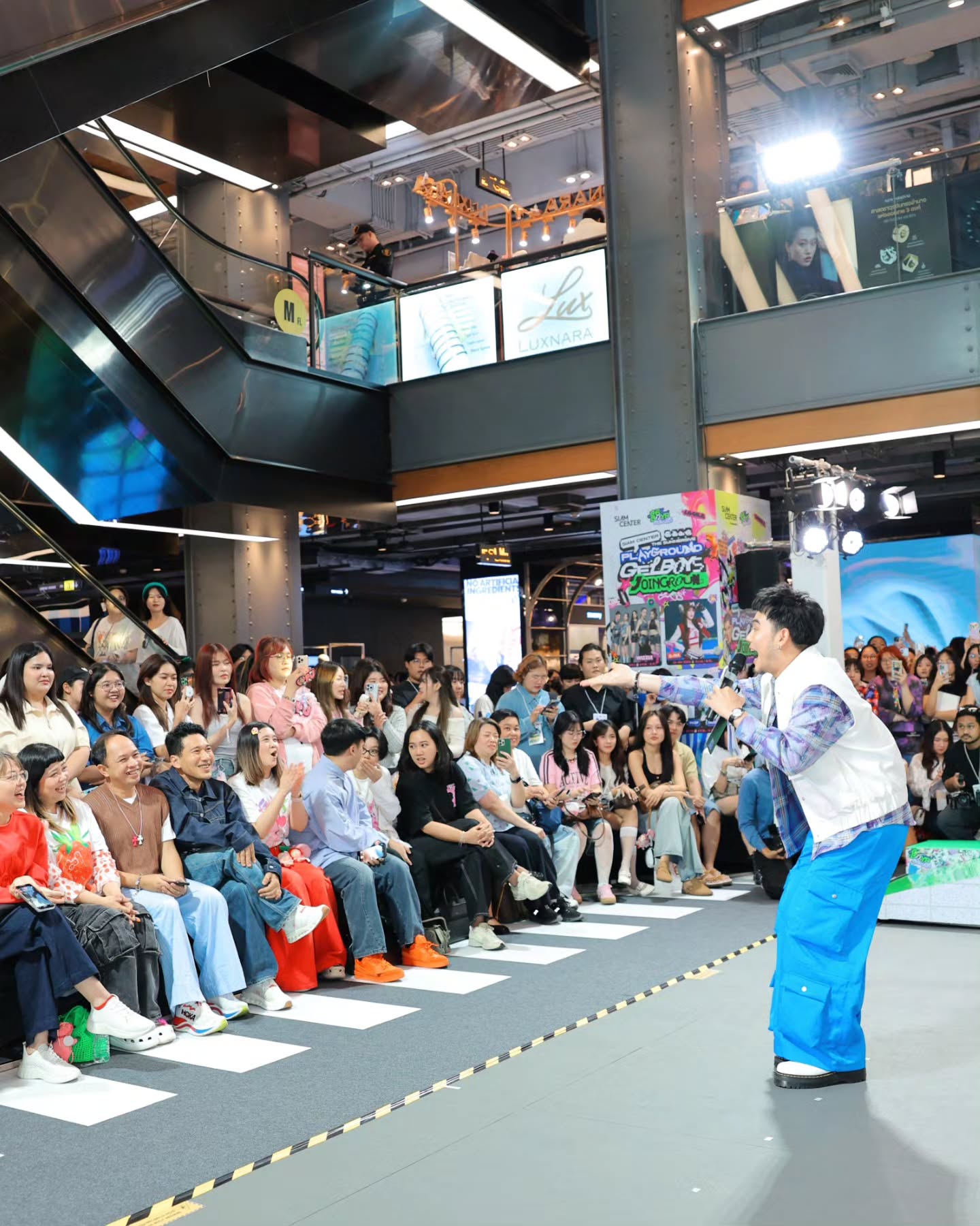 อ๋อง - เขมรัชต์ สุนทรนนท์