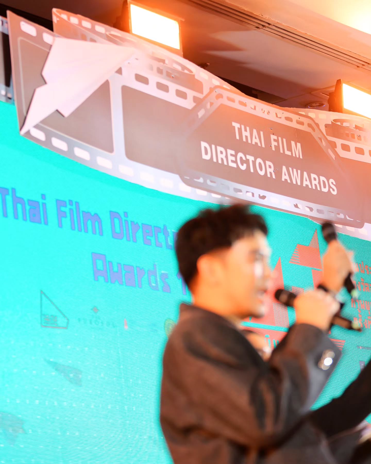 อ๋อง - เขมรัชต์ สุนทรนนท์