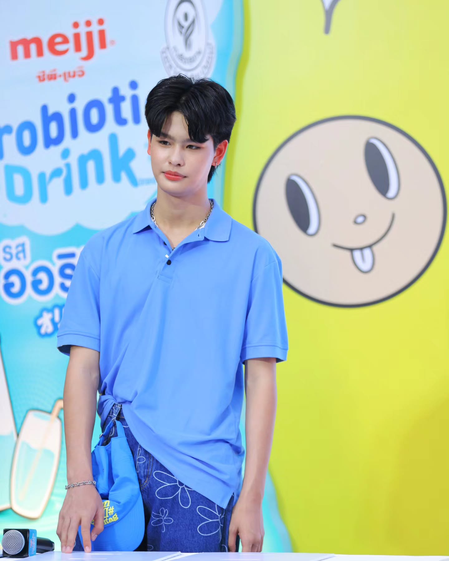 อ๋อง - เขมรัชต์ สุนทรนนท์