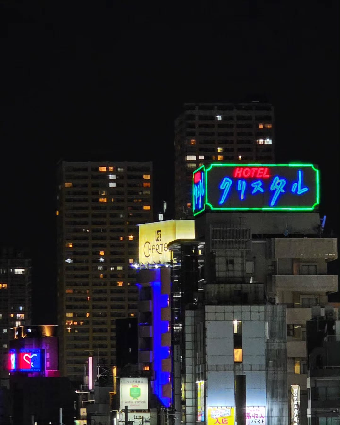 อ๋อง - เขมรัชต์ สุนทรนนท์