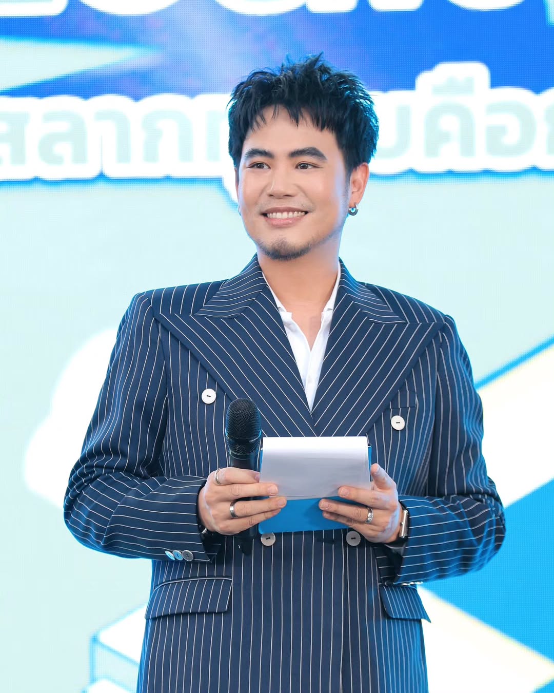 อ๋อง - เขมรัชต์ สุนทรนนท์