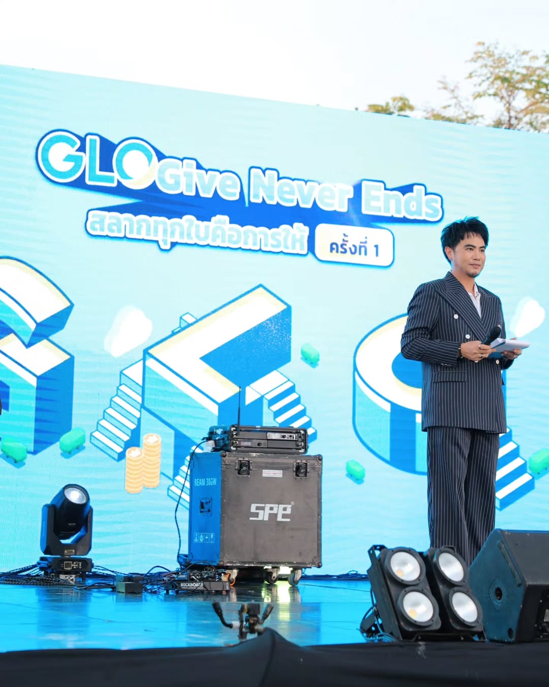 อ๋อง - เขมรัชต์ สุนทรนนท์