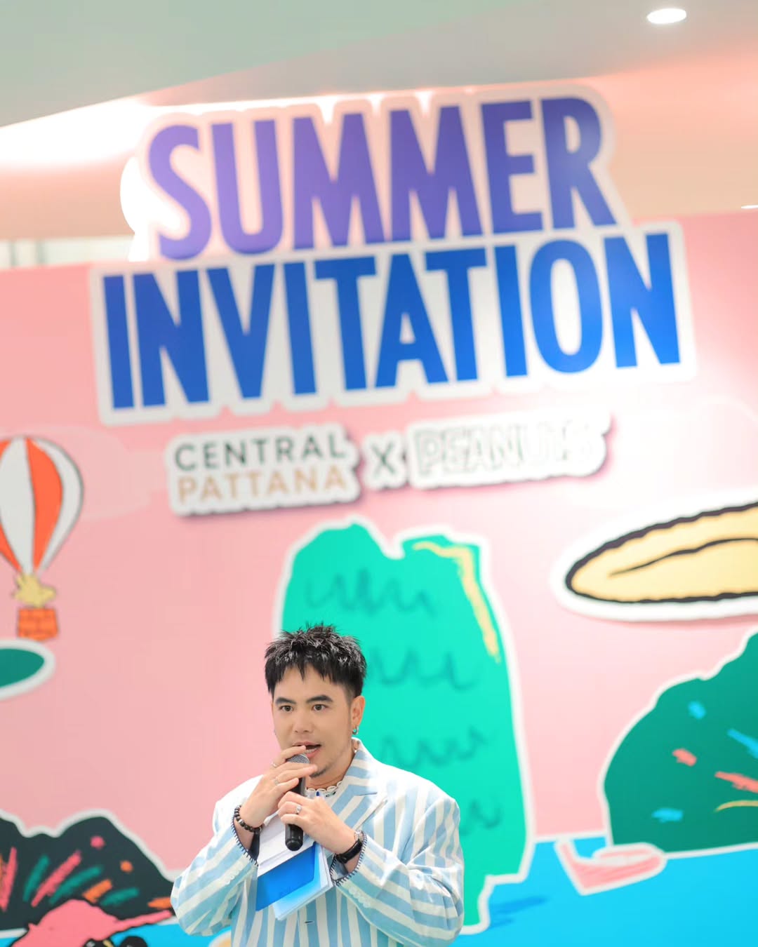 อ๋อง - เขมรัชต์ สุนทรนนท์