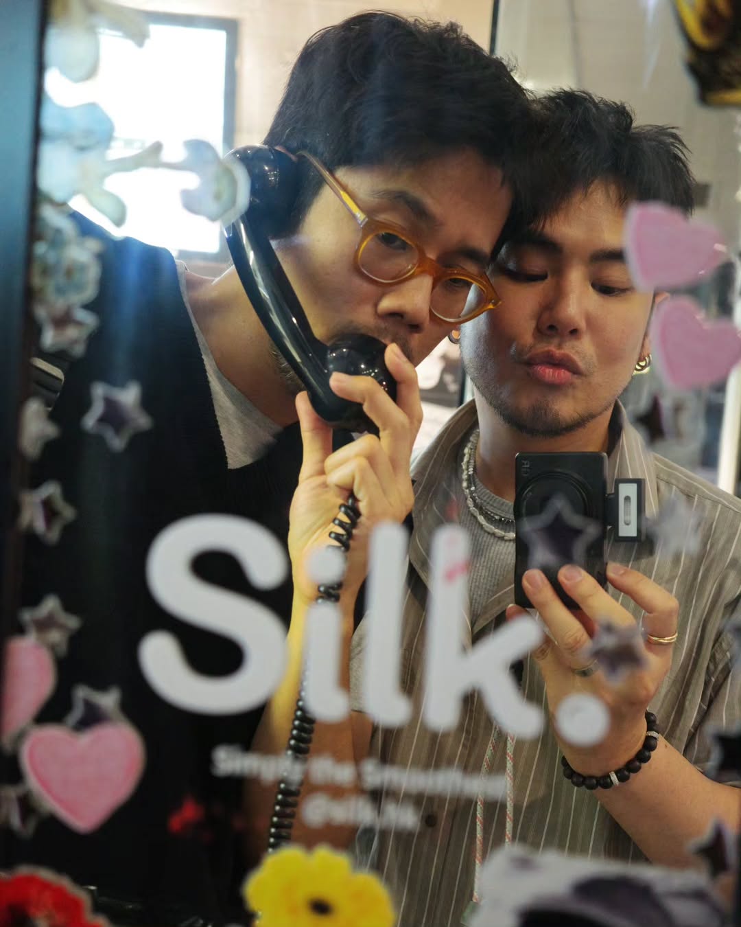 อ๋อง - เขมรัชต์ สุนทรนนท์