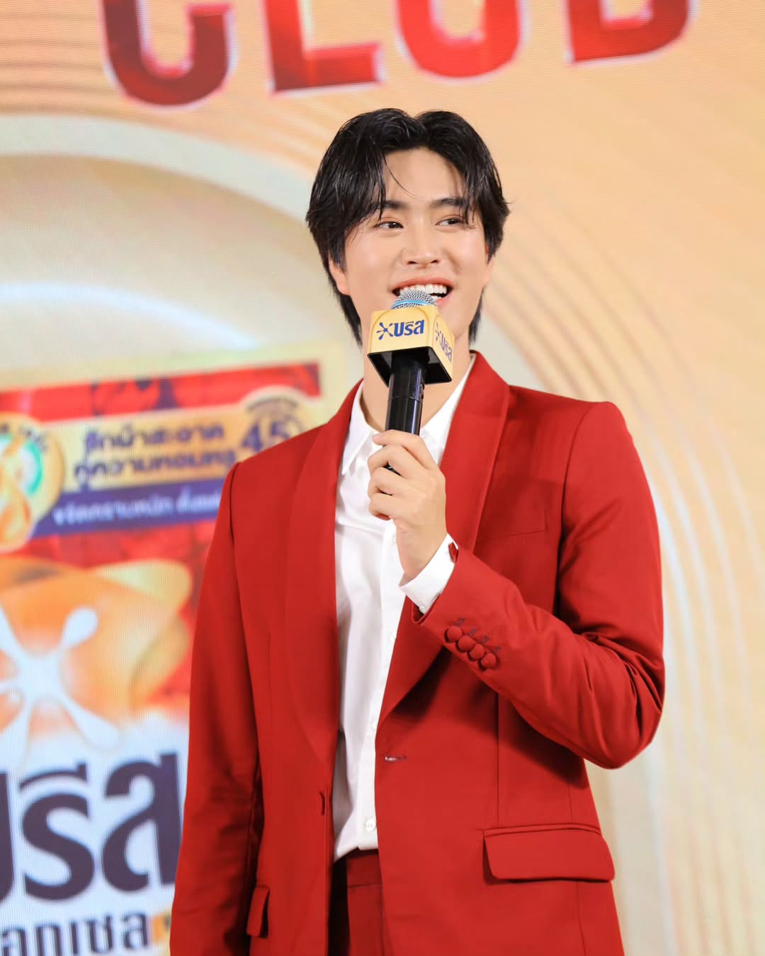 อ๋อง - เขมรัชต์ สุนทรนนท์