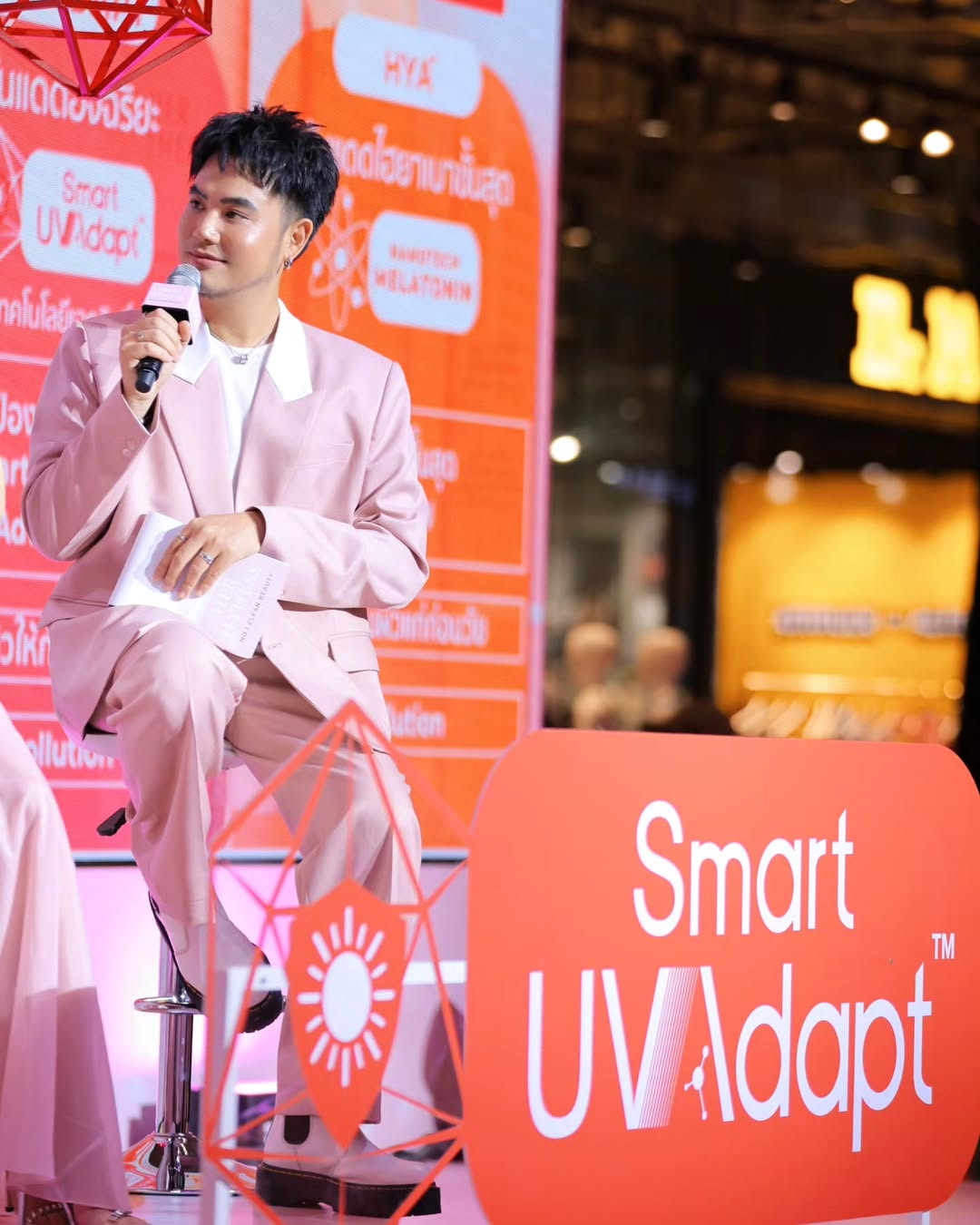 อ๋อง - เขมรัชต์ สุนทรนนท์