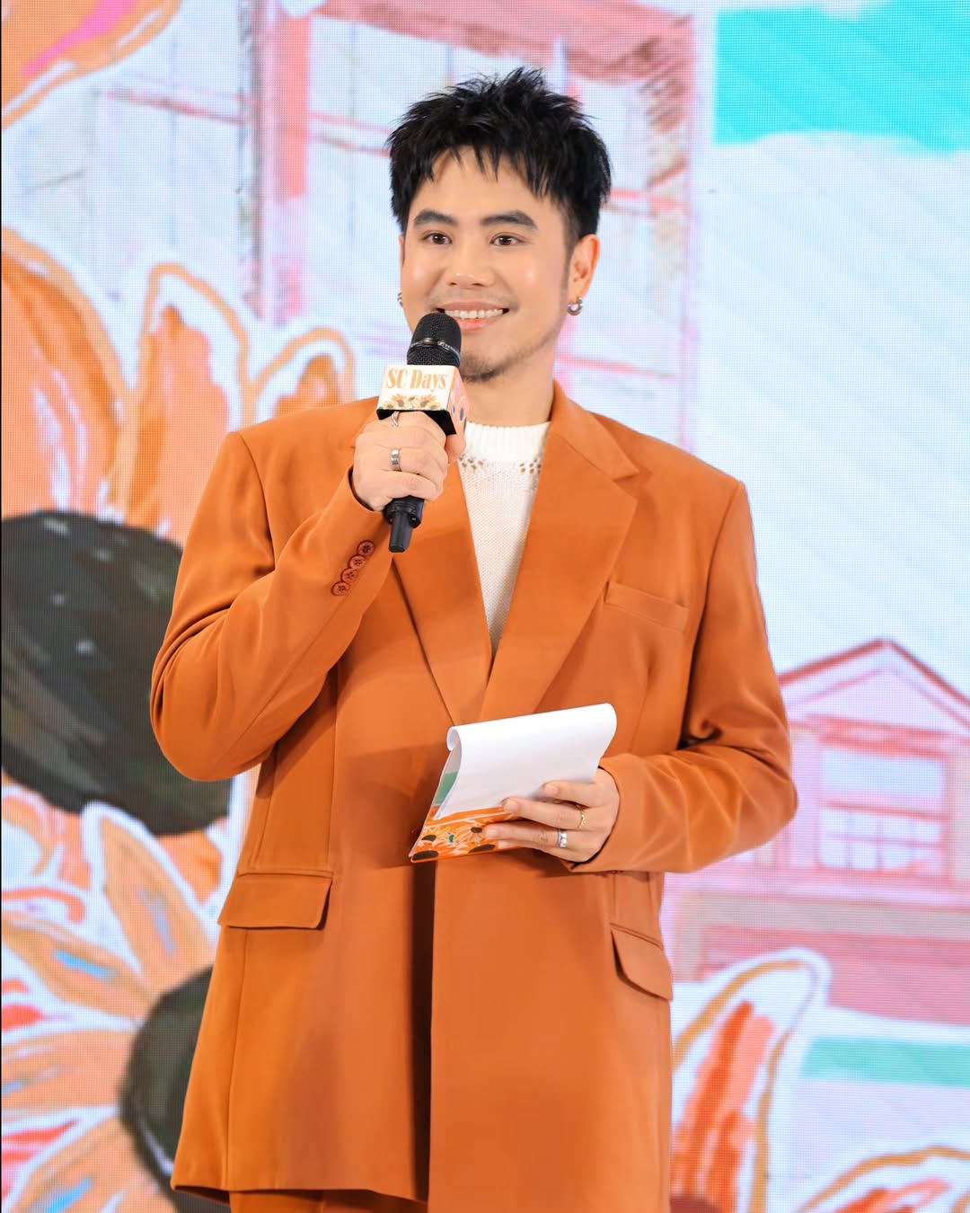 อ๋อง - เขมรัชต์ สุนทรนนท์