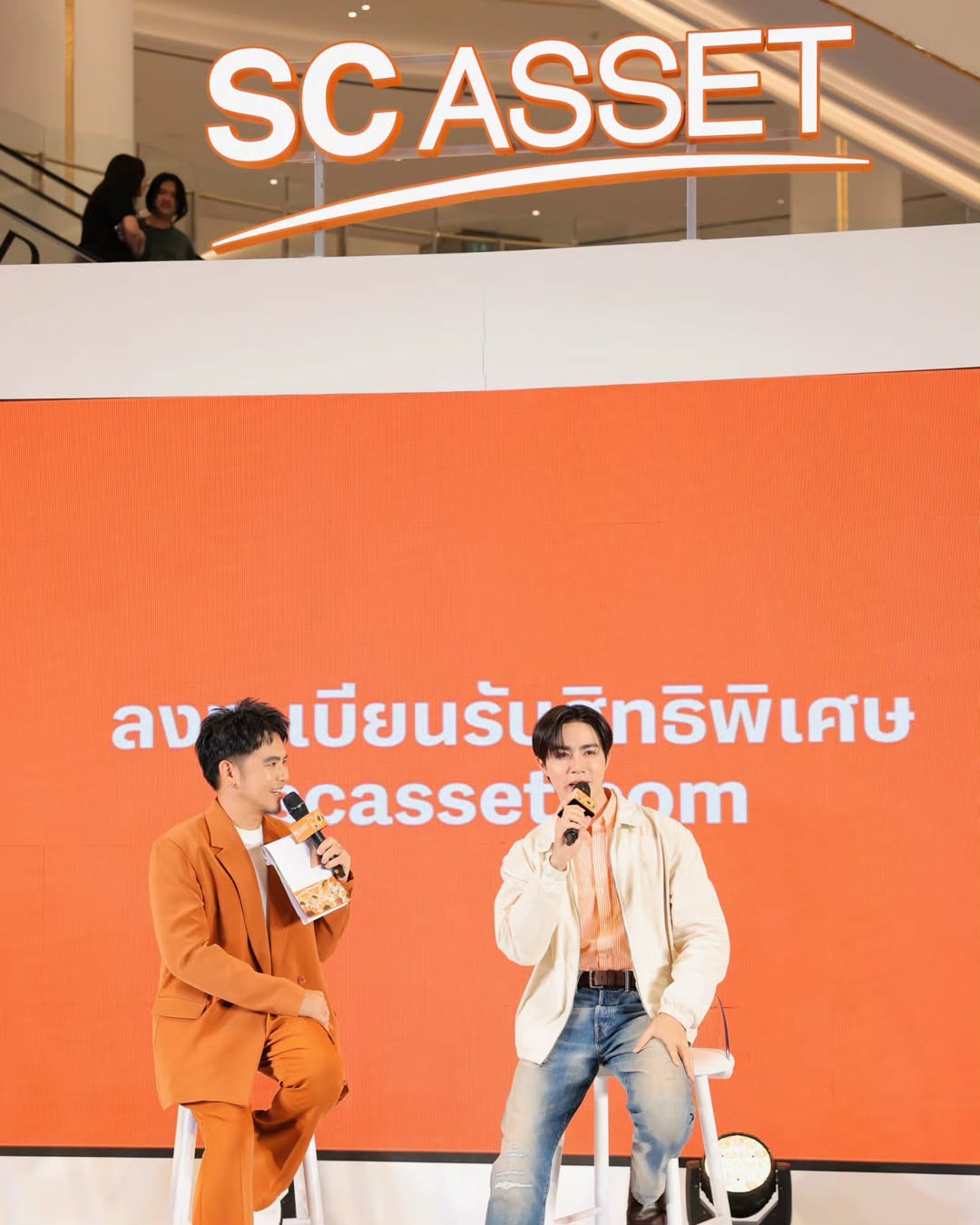 อ๋อง - เขมรัชต์ สุนทรนนท์
