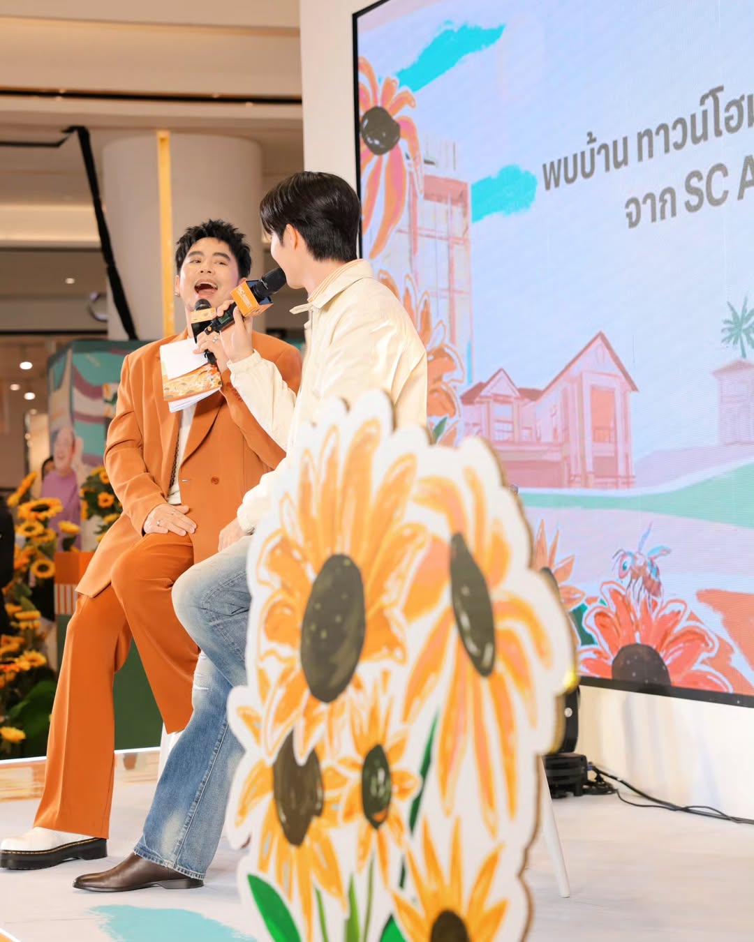 อ๋อง - เขมรัชต์ สุนทรนนท์