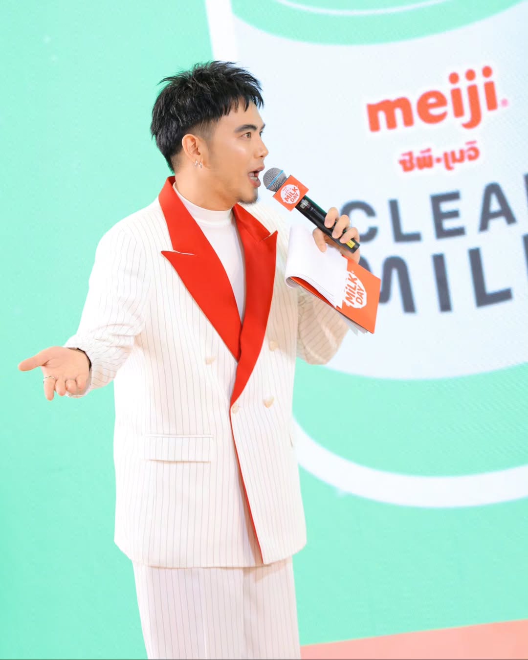 อ๋อง - เขมรัชต์ สุนทรนนท์
