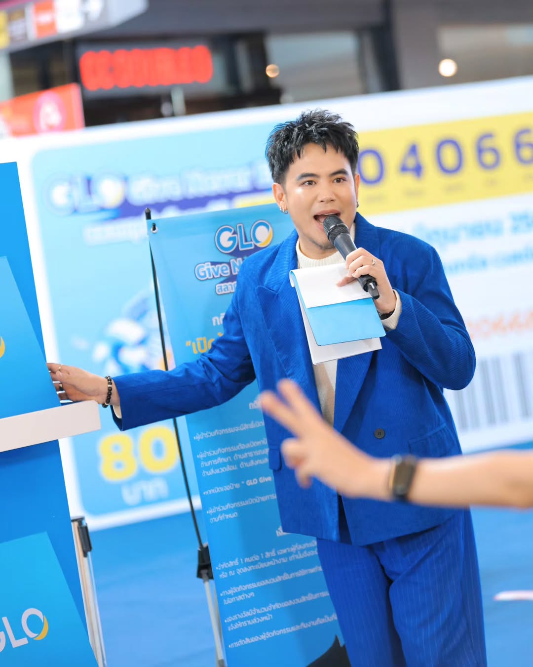 อ๋อง - เขมรัชต์ สุนทรนนท์