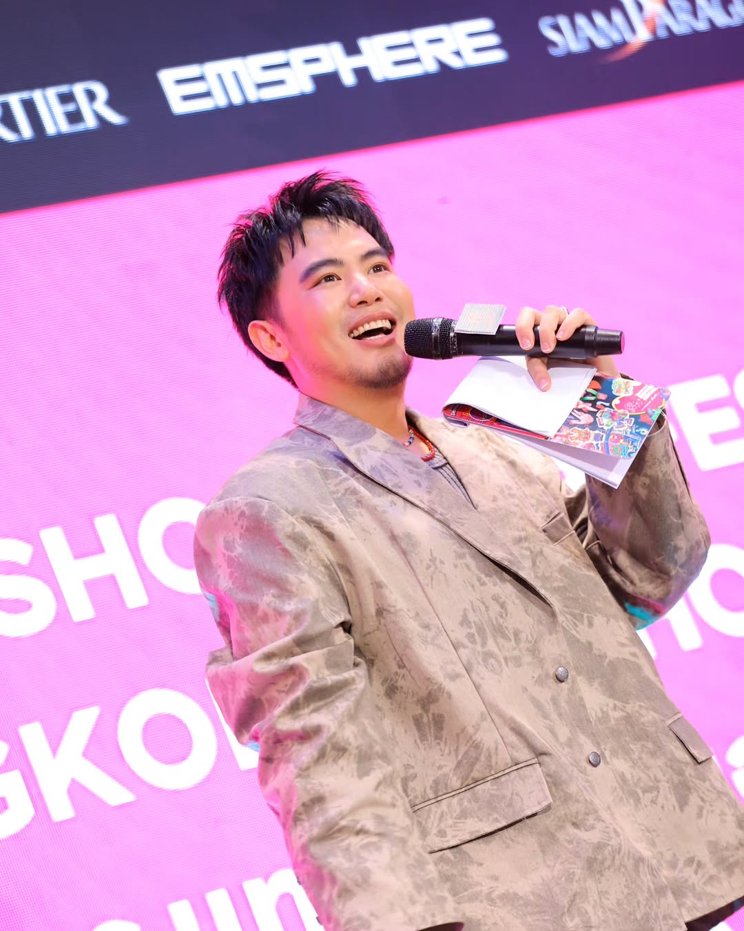 อ๋อง - เขมรัชต์ สุนทรนนท์