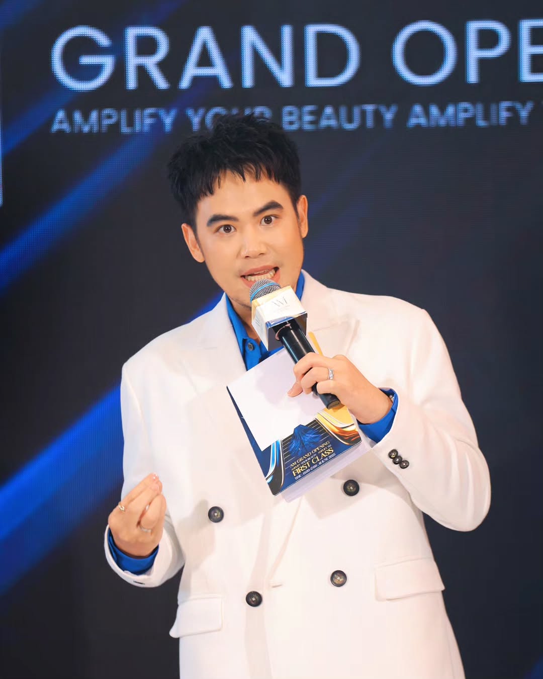 อ๋อง - เขมรัชต์ สุนทรนนท์
