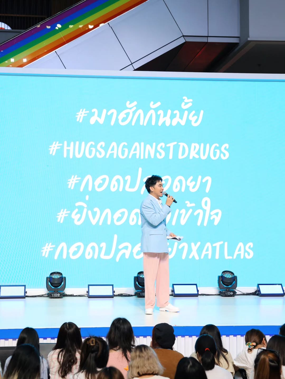 อ๋อง - เขมรัชต์ สุนทรนนท์