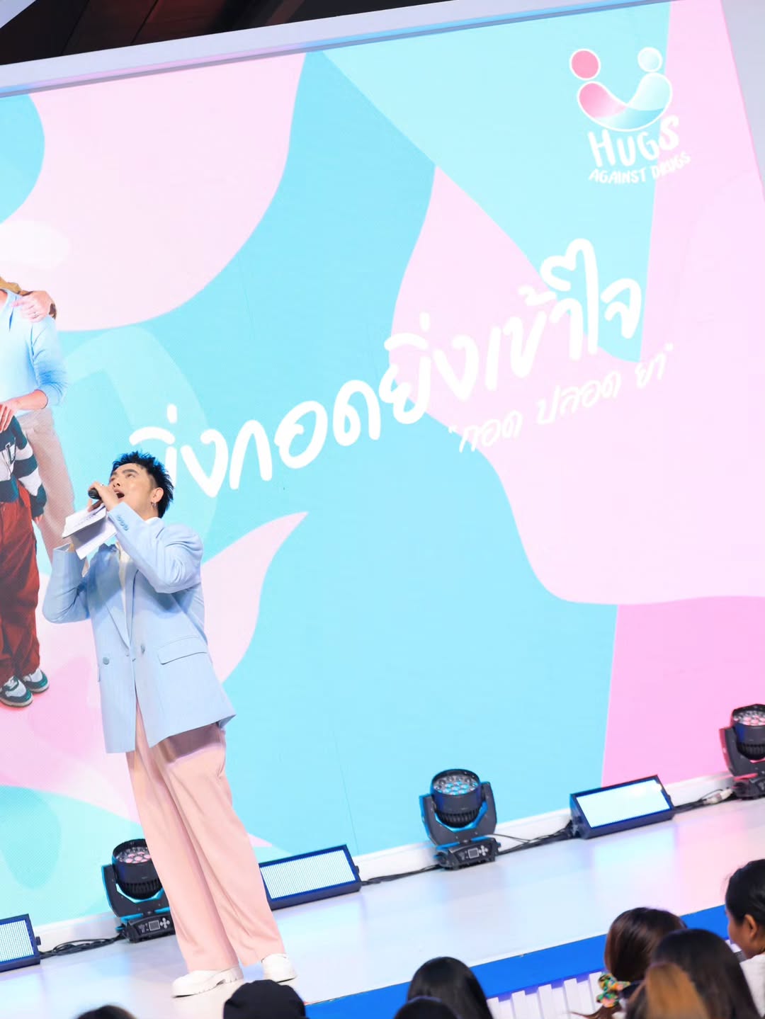 อ๋อง - เขมรัชต์ สุนทรนนท์