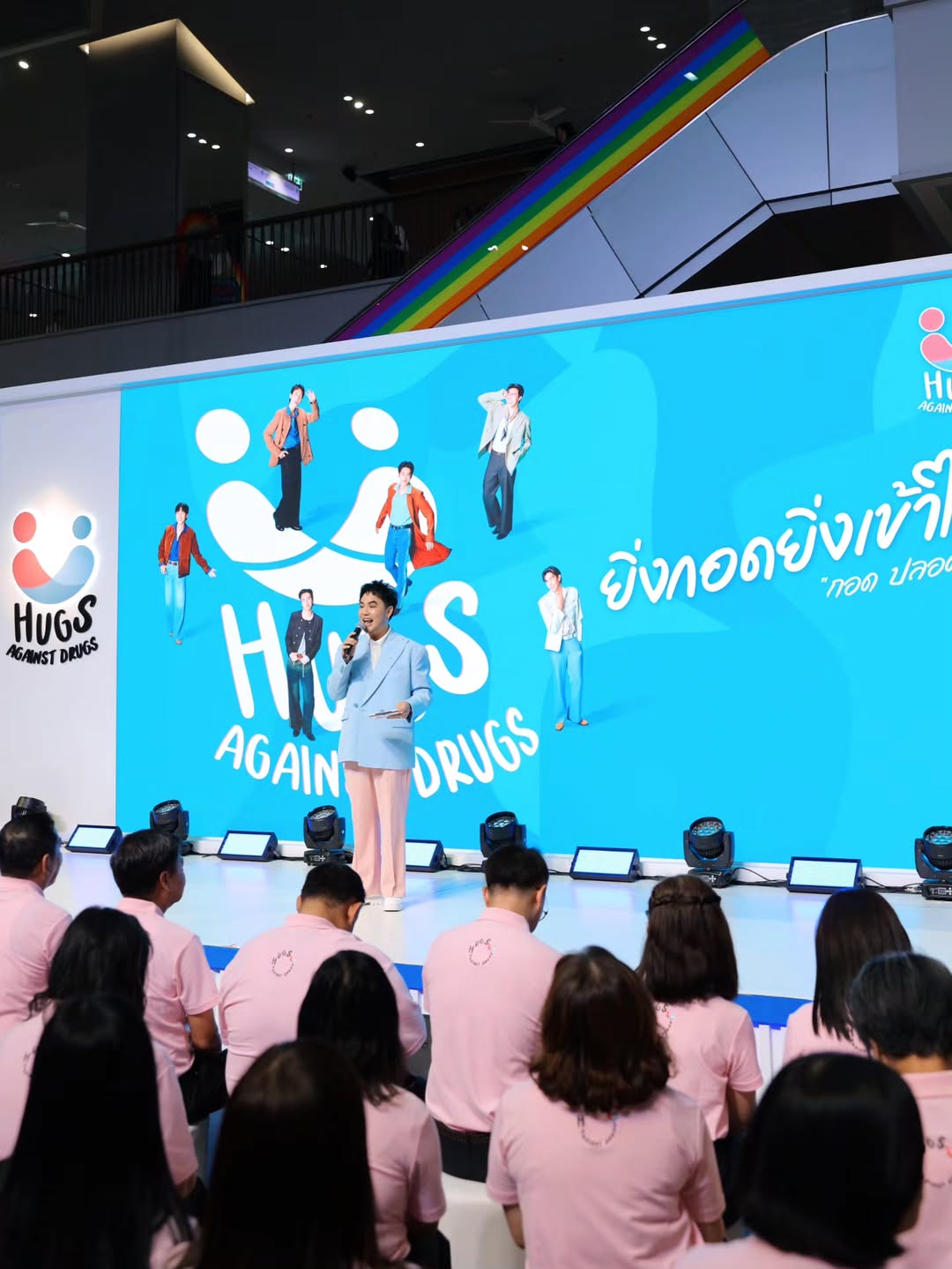 อ๋อง - เขมรัชต์ สุนทรนนท์