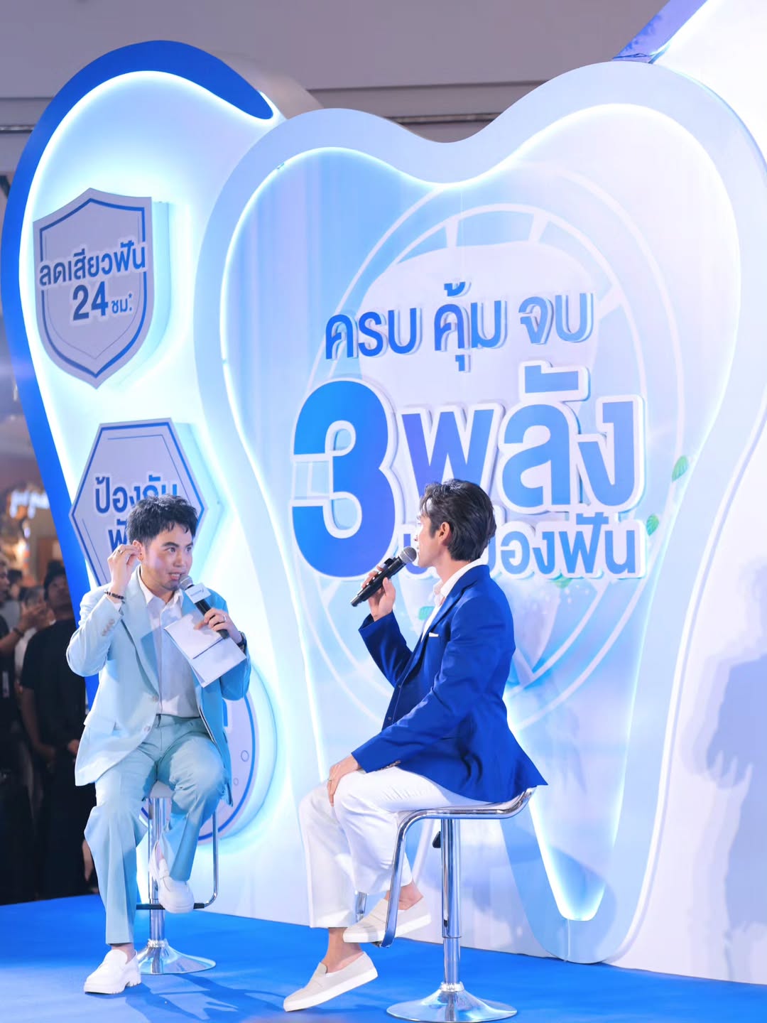 อ๋อง - เขมรัชต์ สุนทรนนท์