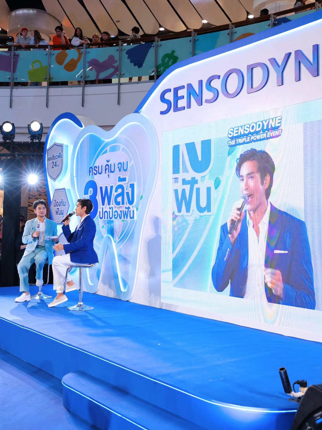 อ๋อง - เขมรัชต์ สุนทรนนท์