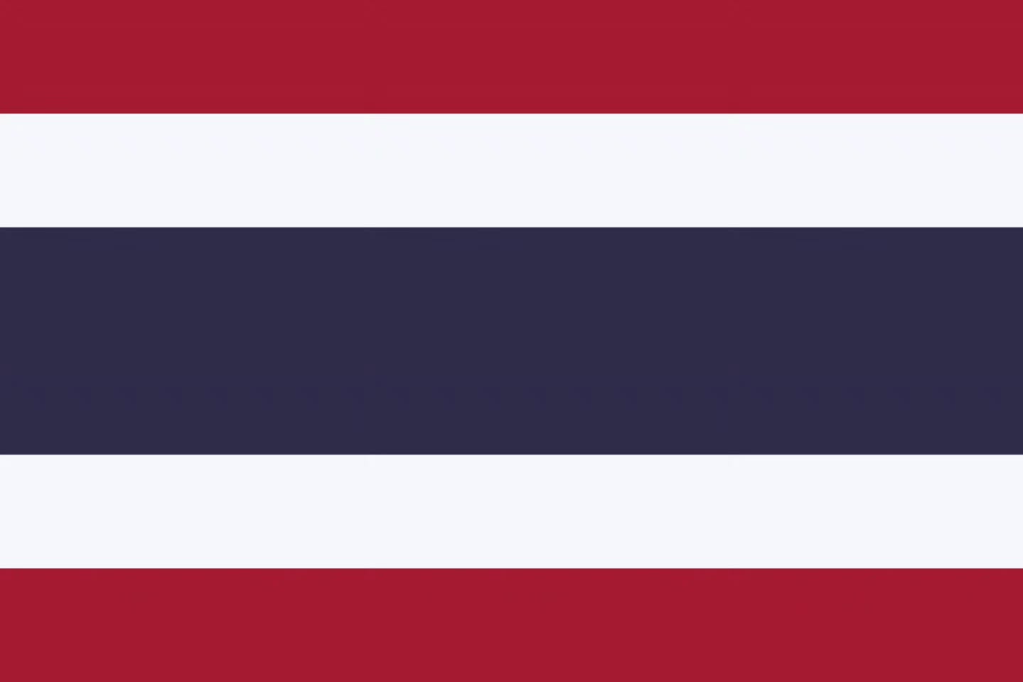 อ๋อง - เขมรัชต์ สุนทรนนท์