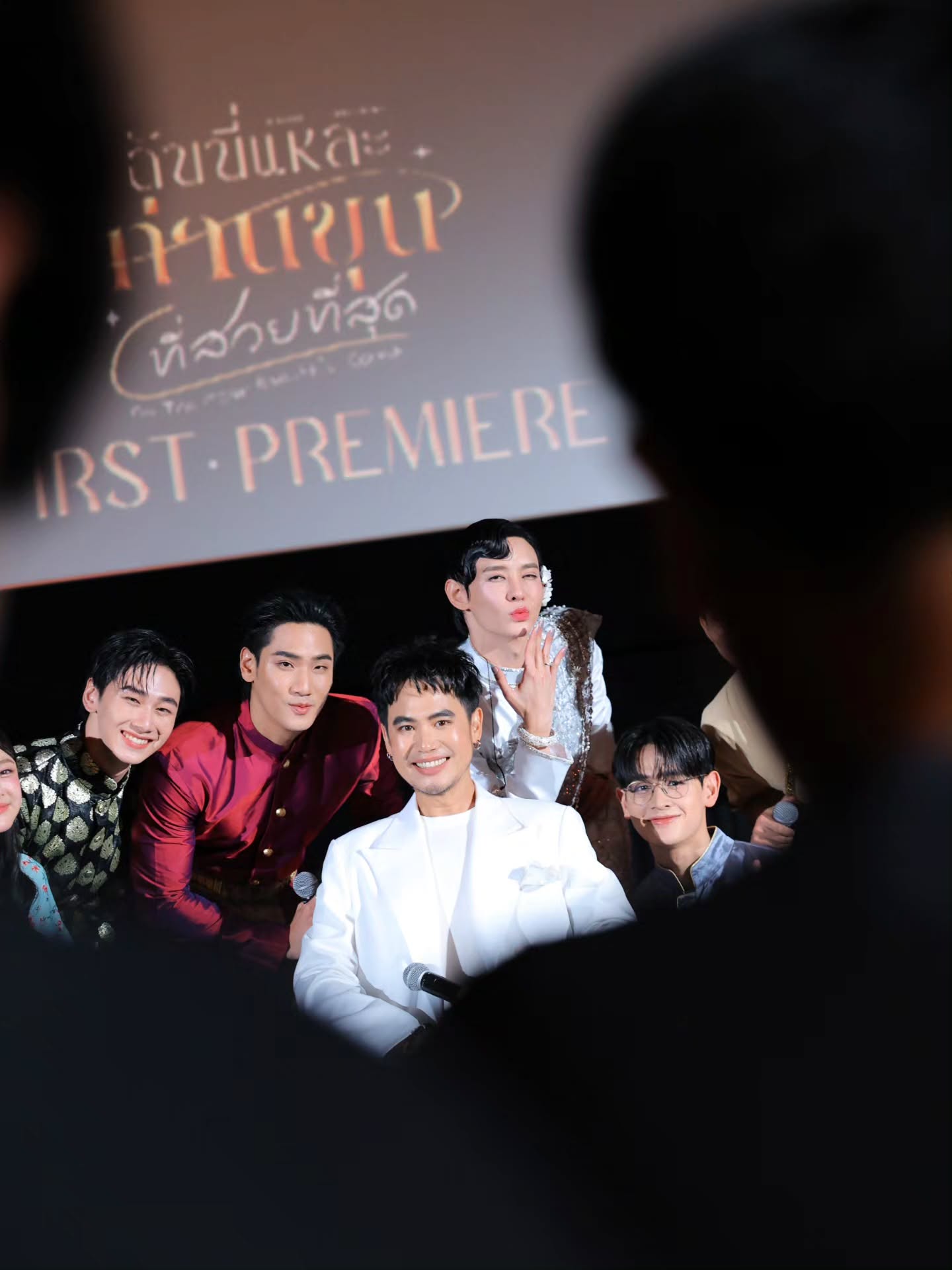 อ๋อง - เขมรัชต์ สุนทรนนท์