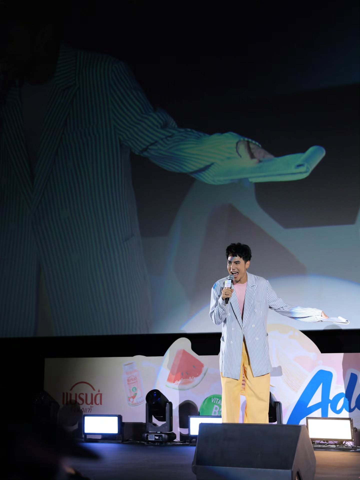อ๋อง - เขมรัชต์ สุนทรนนท์