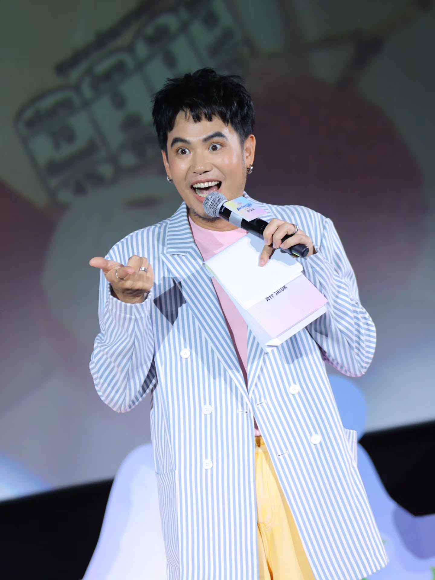 อ๋อง - เขมรัชต์ สุนทรนนท์