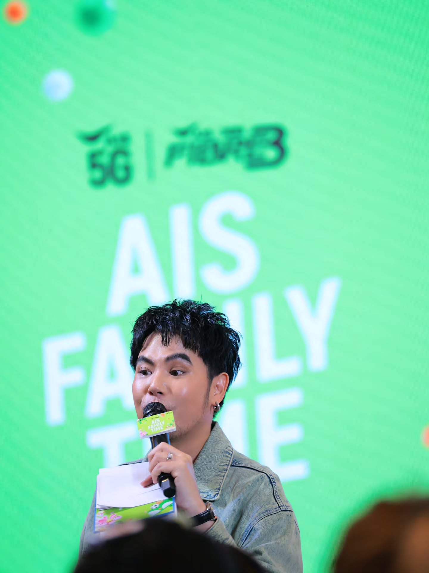อ๋อง - เขมรัชต์ สุนทรนนท์