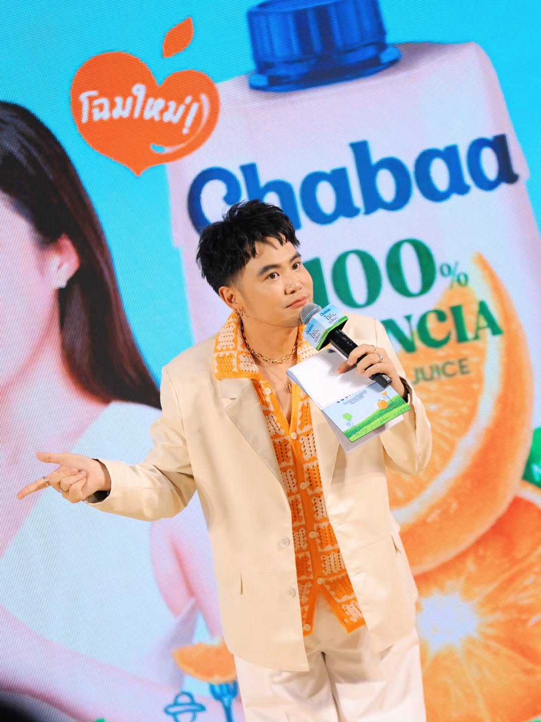 อ๋อง - เขมรัชต์ สุนทรนนท์