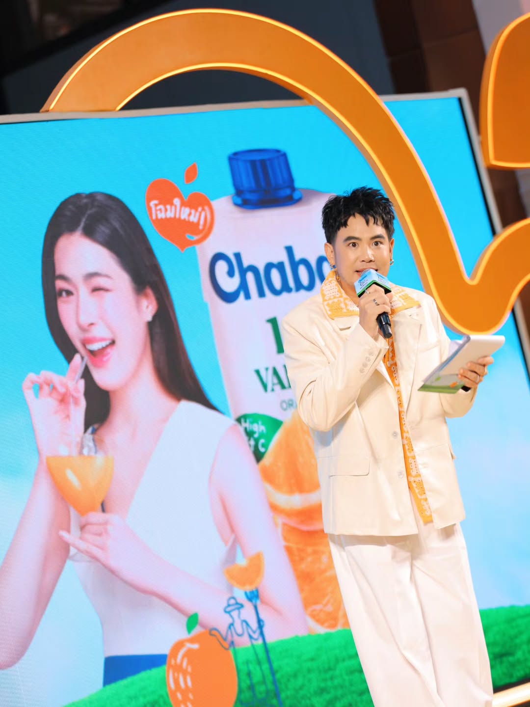 อ๋อง - เขมรัชต์ สุนทรนนท์