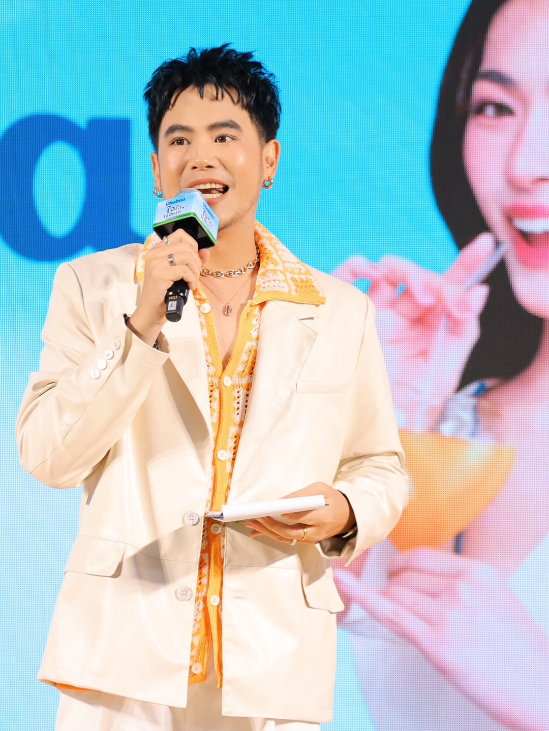 อ๋อง - เขมรัชต์ สุนทรนนท์