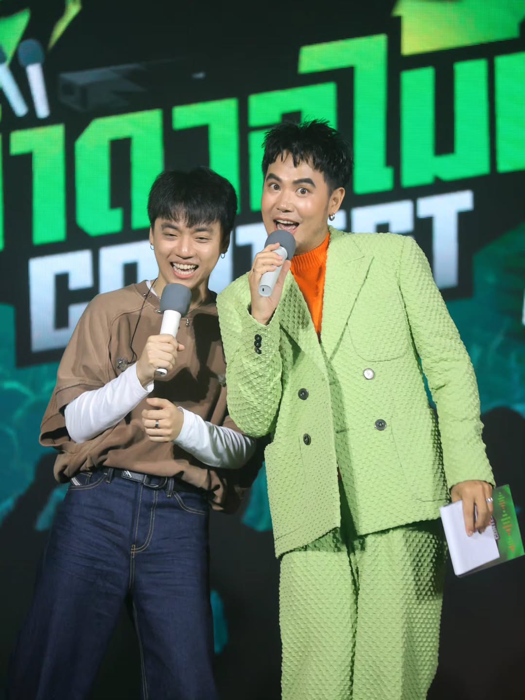 อ๋อง - เขมรัชต์ สุนทรนนท์