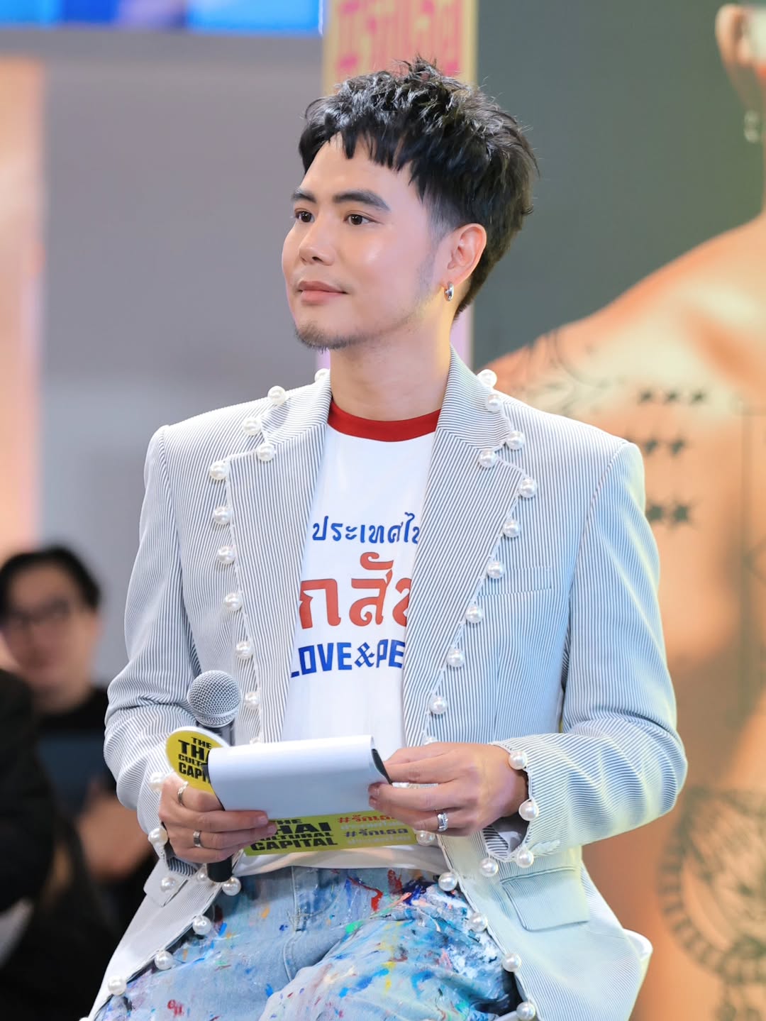 อ๋อง - เขมรัชต์ สุนทรนนท์