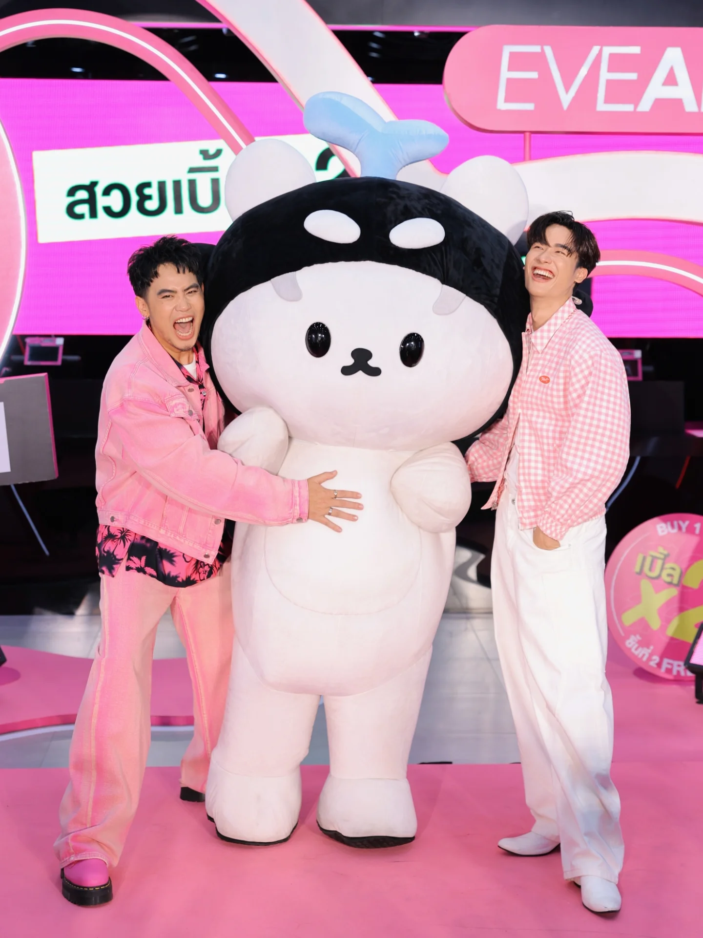 อ๋อง - เขมรัชต์ สุนทรนนท์