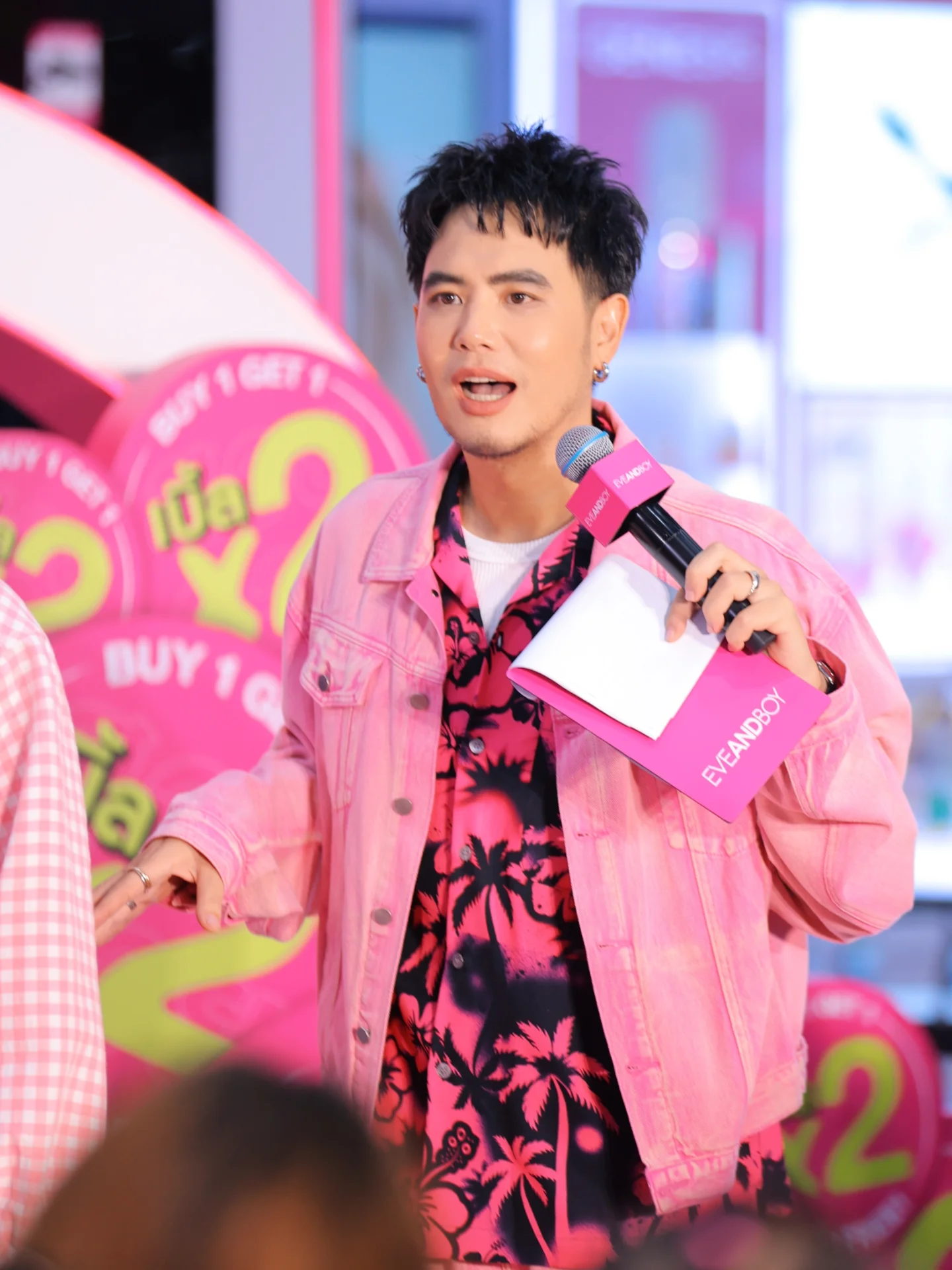 อ๋อง - เขมรัชต์ สุนทรนนท์