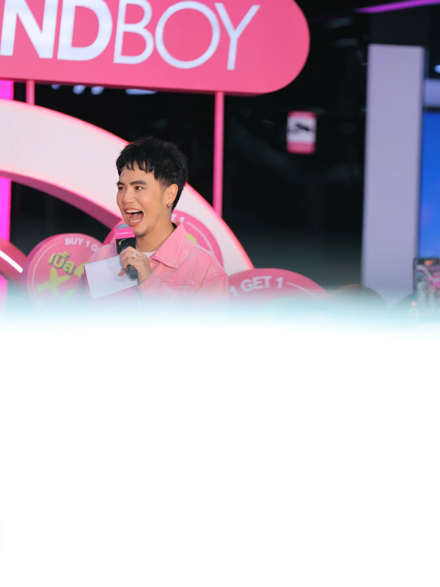 อ๋อง - เขมรัชต์ สุนทรนนท์