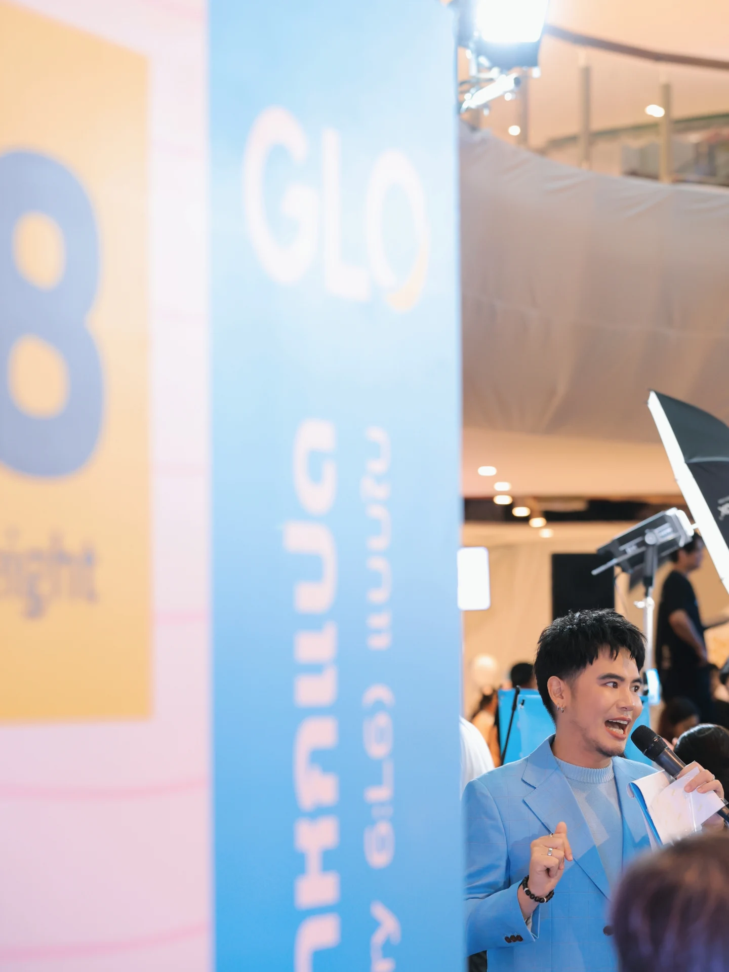 อ๋อง - เขมรัชต์ สุนทรนนท์