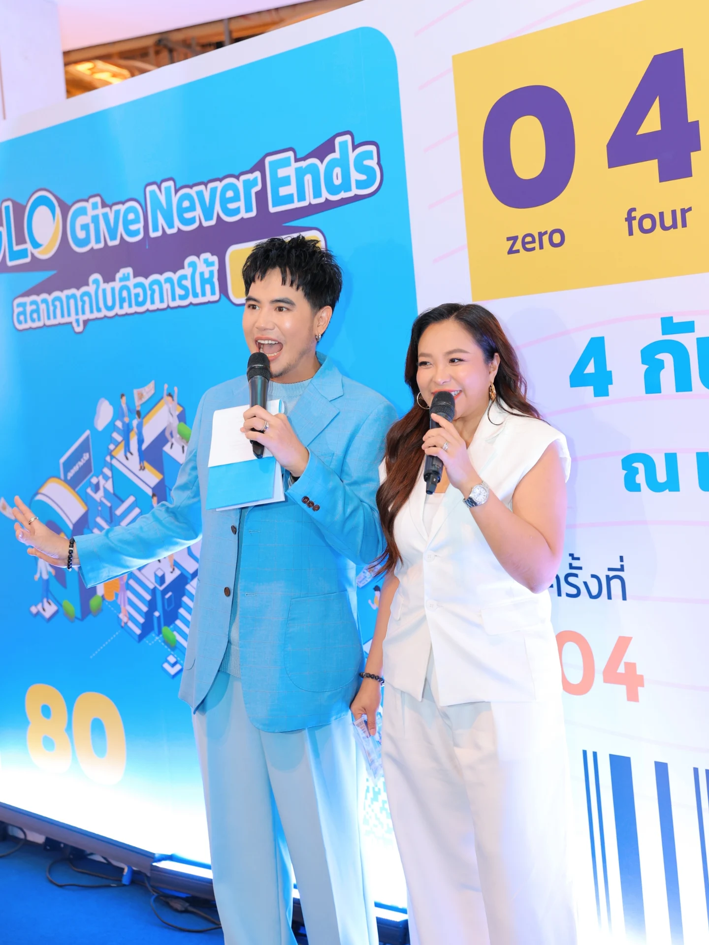 อ๋อง - เขมรัชต์ สุนทรนนท์