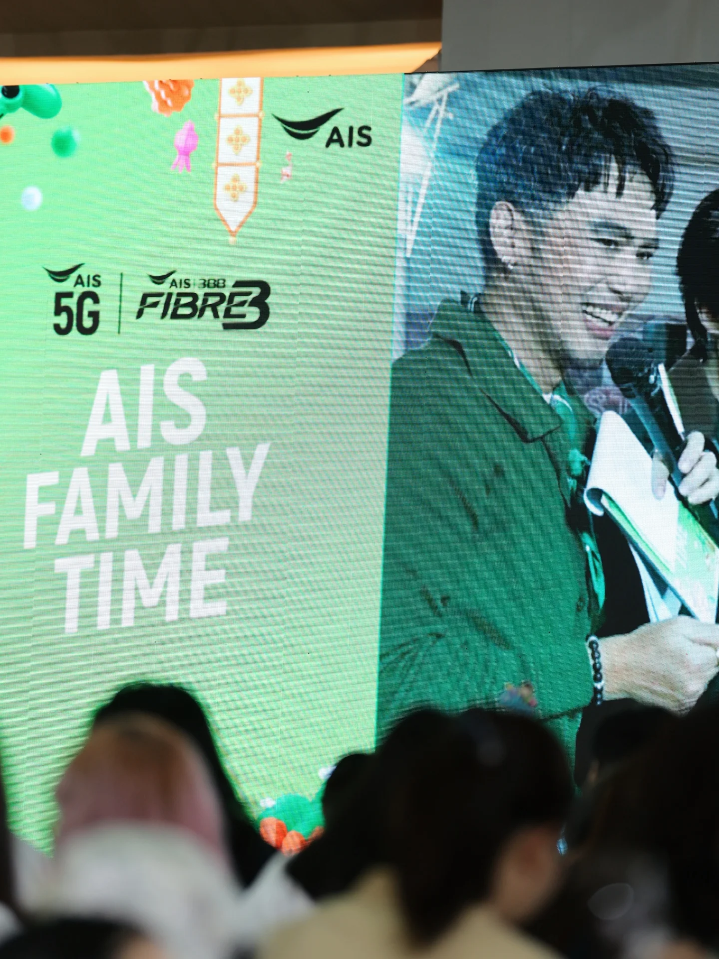 อ๋อง - เขมรัชต์ สุนทรนนท์