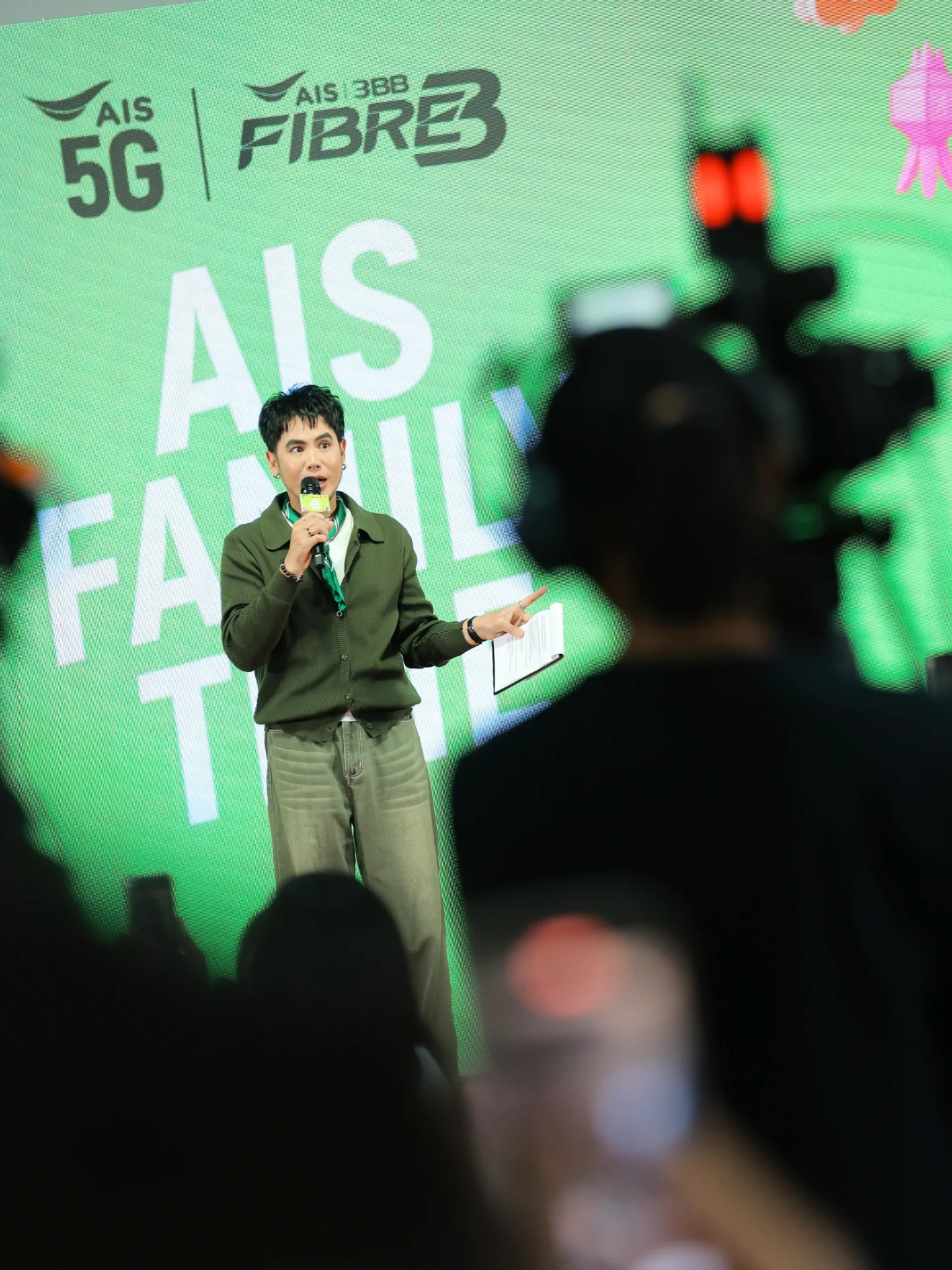 อ๋อง - เขมรัชต์ สุนทรนนท์