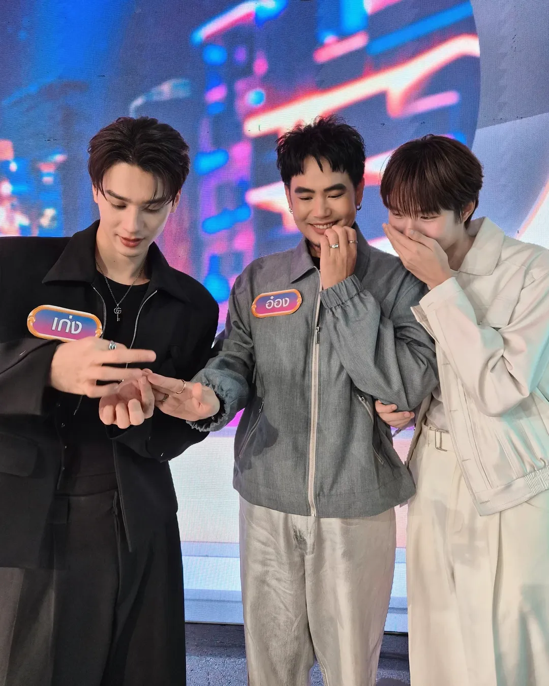อ๋อง - เขมรัชต์ สุนทรนนท์