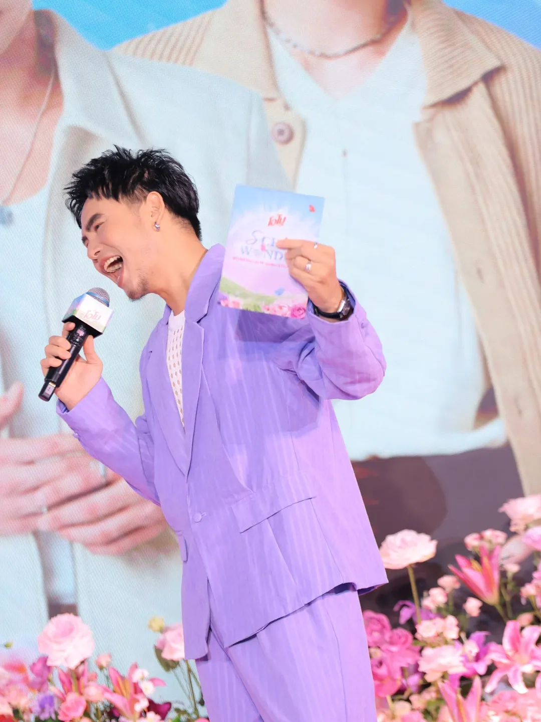 อ๋อง - เขมรัชต์ สุนทรนนท์