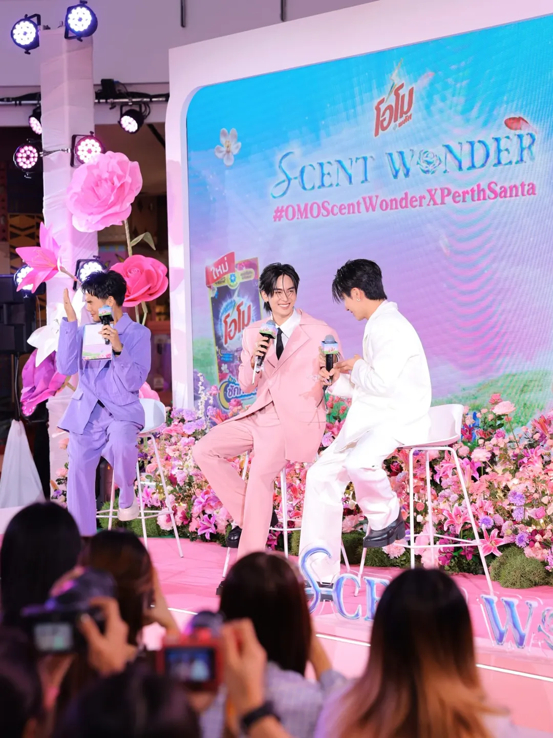 อ๋อง - เขมรัชต์ สุนทรนนท์