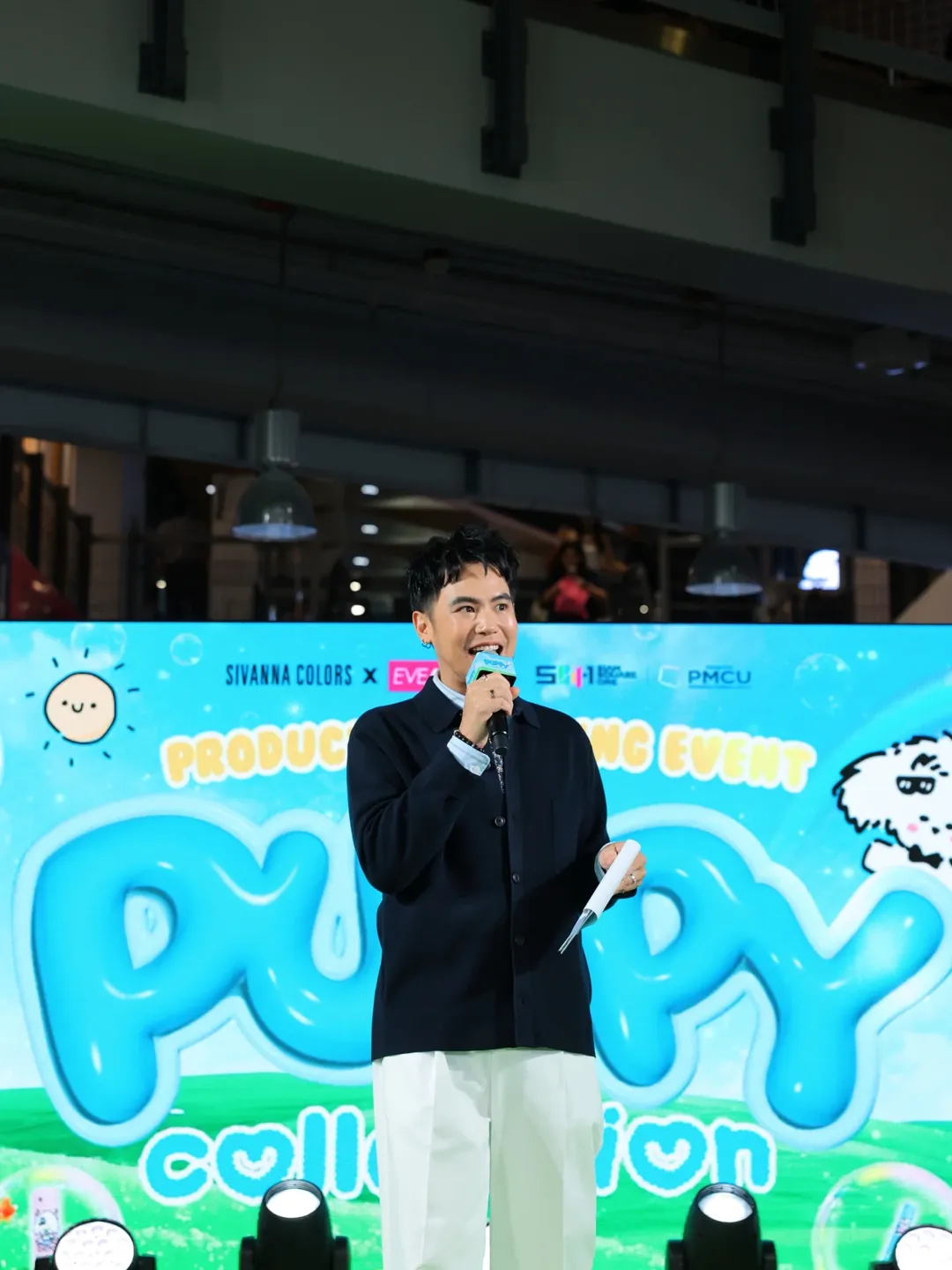 อ๋อง - เขมรัชต์ สุนทรนนท์