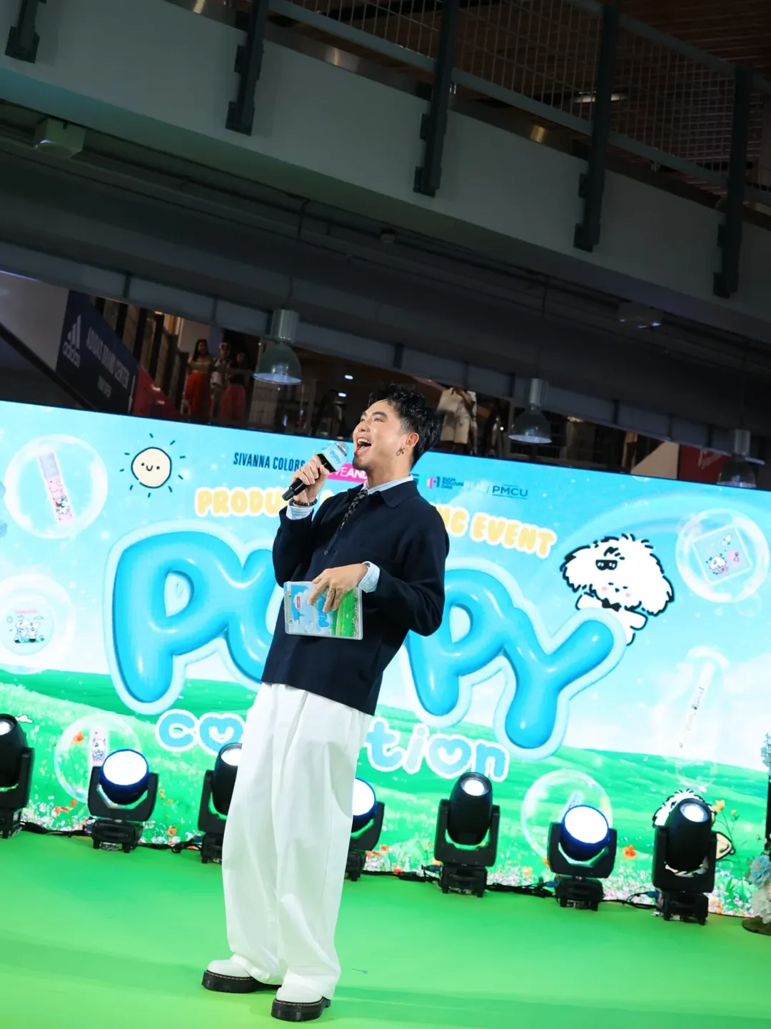 อ๋อง - เขมรัชต์ สุนทรนนท์