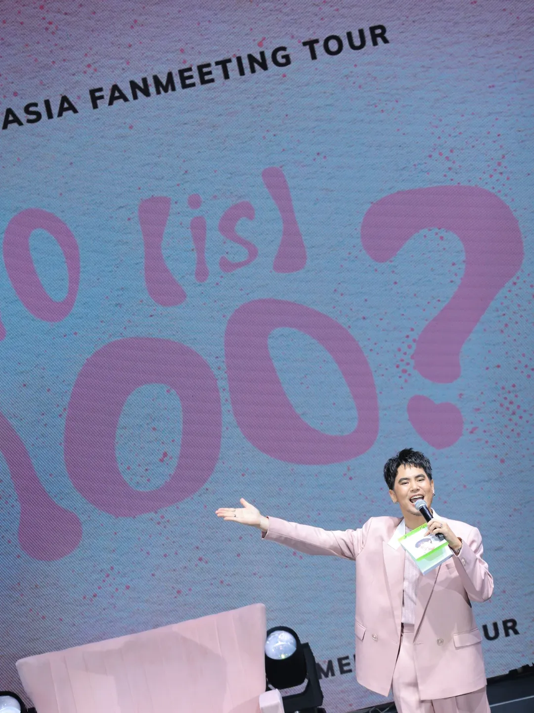 อ๋อง - เขมรัชต์ สุนทรนนท์