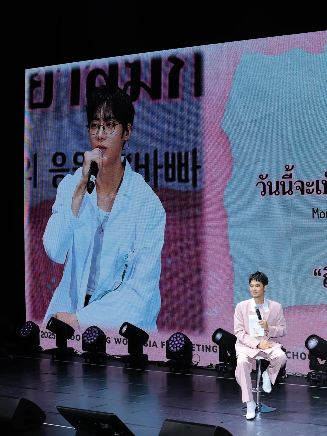 อ๋อง - เขมรัชต์ สุนทรนนท์