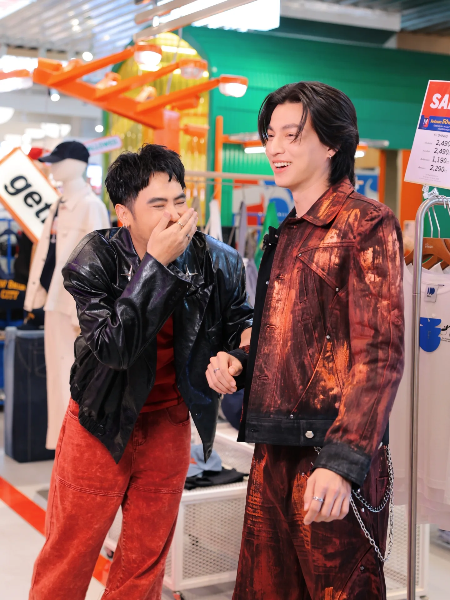 อ๋อง - เขมรัชต์ สุนทรนนท์