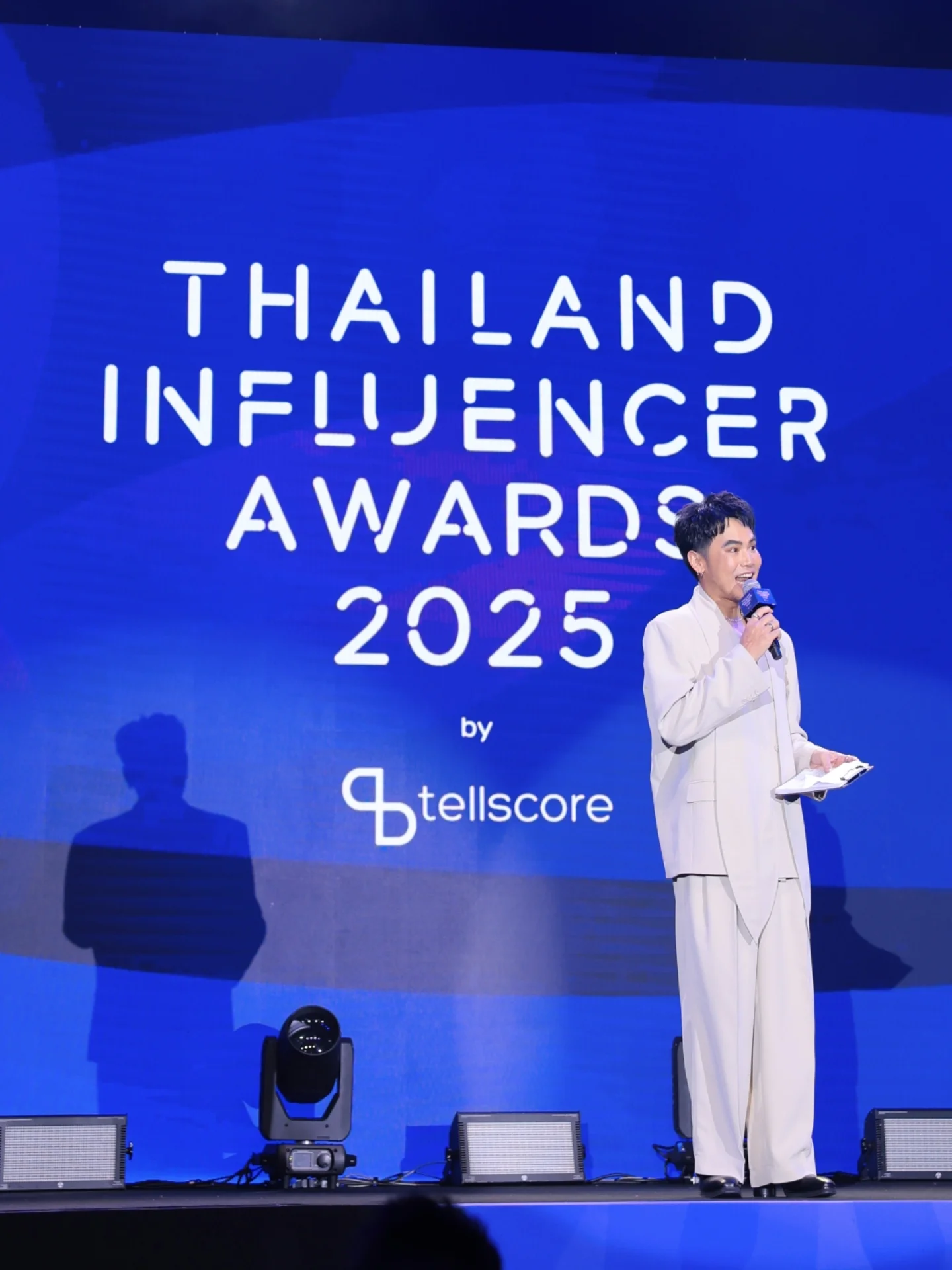 อ๋อง - เขมรัชต์ สุนทรนนท์