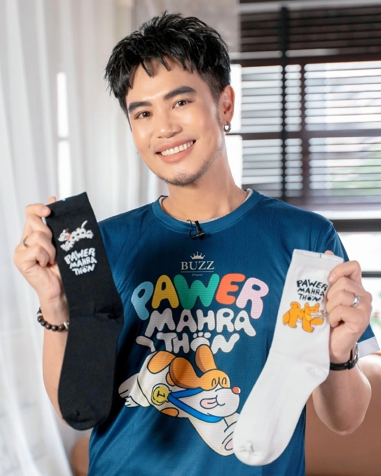 อ๋อง - เขมรัชต์ สุนทรนนท์