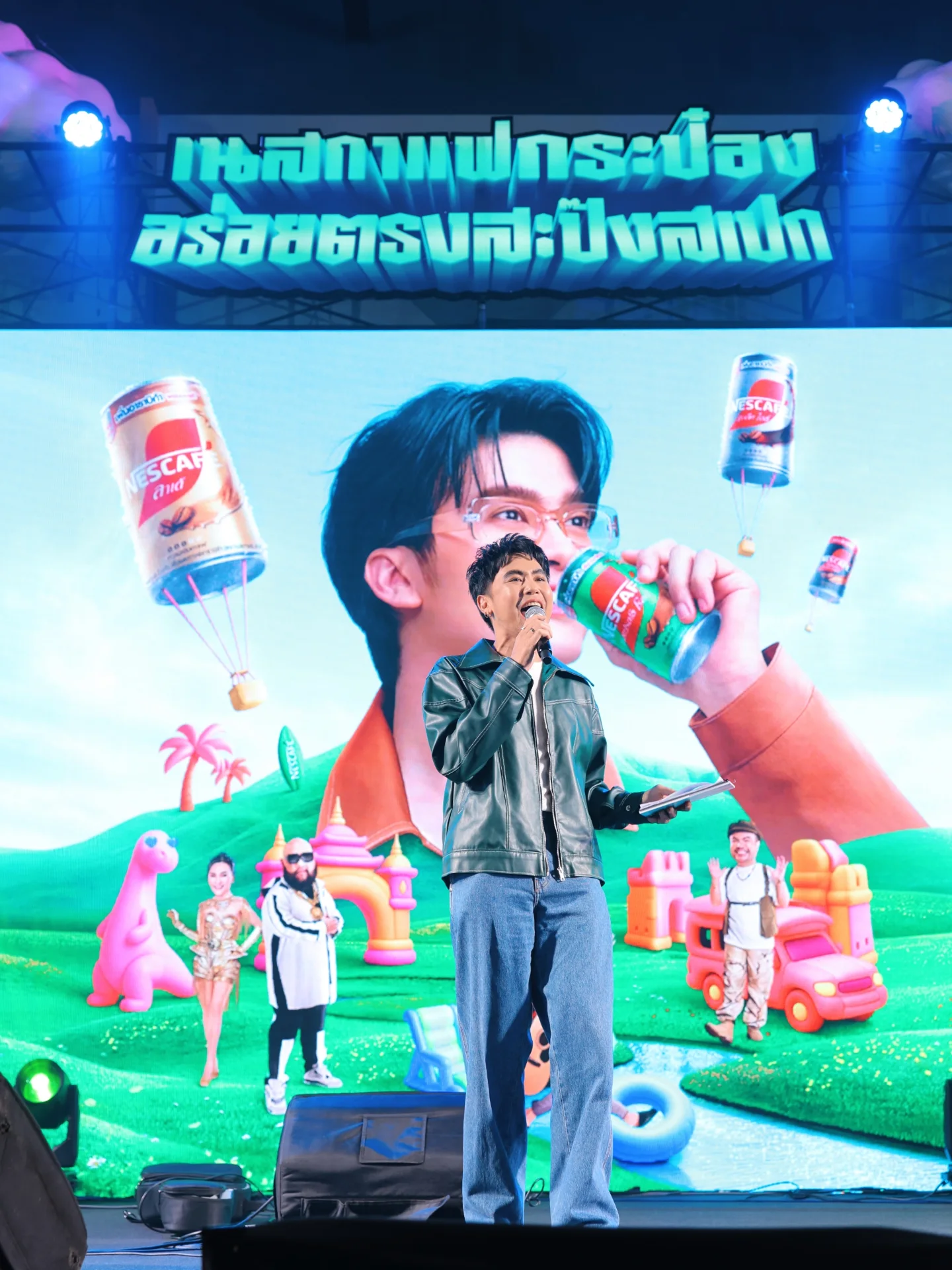 อ๋อง - เขมรัชต์ สุนทรนนท์